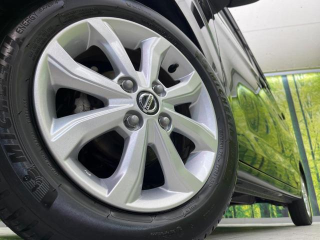 �y�����P�S�C���`�A���~�z�C�[���z�O�ςɃ}�b�`���������A���~�z�C�[���𑕒����Ă���܂��B�e��ЊO�A���~�z�C�[����A�X�^�b�h���X�^�C�����戵�����Ă���܂��B���񂲑��k����������