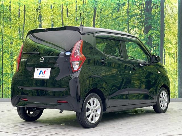 ���S���̃l�N�X�e�[�W���炨���񂹂��\���I�����̓X�܂ɓW�����Ă���N���}���C�ɂȂ�ꍇ���A�Ŋ��̓X�܂ł��������������Ƃ��\�ł��I���񎄂����ɗv�]�������������������I���ʓr��p