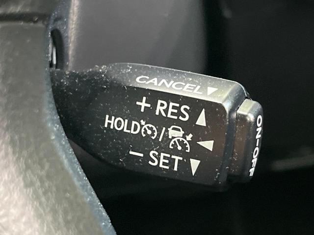 �y���[�_�[�N���[�Y�R���g���[���z�������H�ł̒��������s���y�ɁI�I�����ő��x��ۂN���[�Y�R���g���[�����A�Փˌy���V�X�e���ƘA�g���A�O���̎ԗ������m���ĎԊԂ�ۂ悤�ɑ��x���߂��Ă���܂��I�I