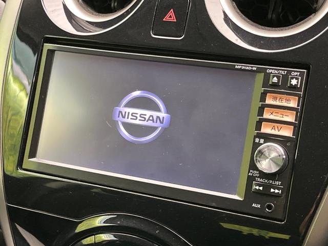 �y�����i�r�z�l�C�̏����i�r�𑕔��B�I�[�f�B�I�@�\���[�����Ă���A�a�����������������ڑ�����΂������̃X�}�z��l�o�R�v���C���[�̉��y���Đ��\�I�����̉^�]������Ɋy�����Ȃ�܂��I�I