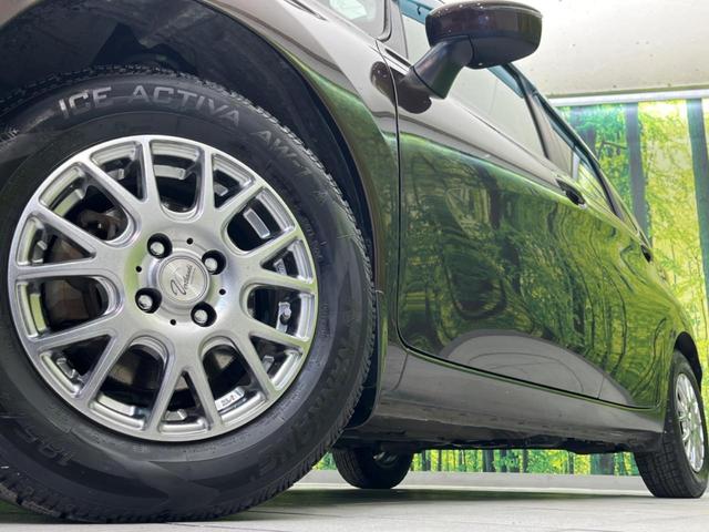 �y�P�S�C���`�A���~�z�C�[���z�O�ςɃ}�b�`�����A���~�z�C�[���𑕒����Ă���܂��B�e��A���~�z�C�[����A�X�^�b�h���X�^�C�����戵�����Ă���܂��B���񂲑��k����������