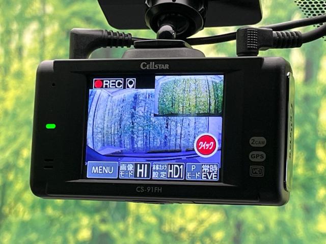 �y�h���C�u���R�[�_�[�z�h���C�u���R�[�_�[�����I���s���͂������A������^�]�⎖�̂ɑ��������ہA�f���ŋL�^���A����̃��X�N�ɔ����܂��B���L�^�p�r�c�J�[�h�͂��q�l�����g�ł��������������K�v������܂��B