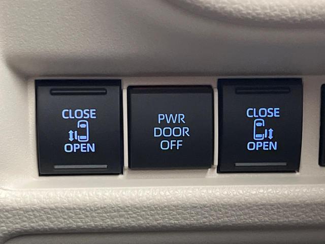 �y�����p���[�X���C�h�h�A�z�X�}�[�g�L�[��^�]�Ȃ̃X�C�b�`�Ō�ȗ����X���C�h�h�A�̊J���\���d��������͂����ăh�A���J����K�v�������A�����Ȃ��q�l�ł��ȒP�ɊJ���߂ł����K�ł���