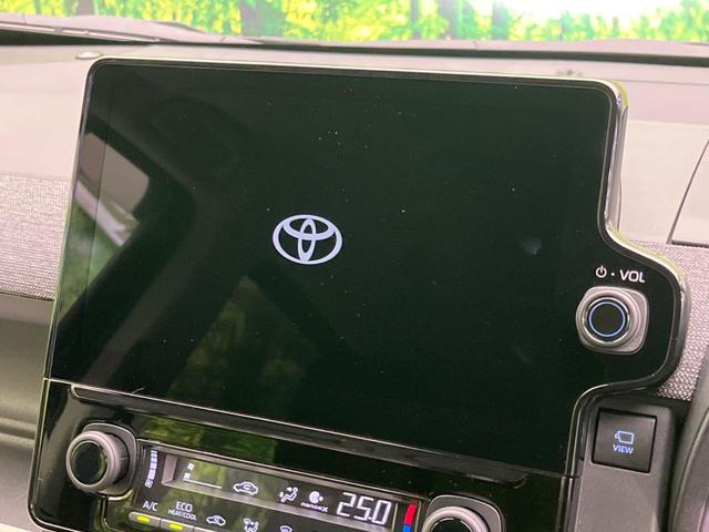 �y�P�O�D�T�C���`�i�r�z�������ƃC���p�N�g�̂�����ʃi�r�𑕔��B�e��I�[�f�B�I����͂������A�X�}�z�A�g���ł��闘�֐��̍����i�r�ł���