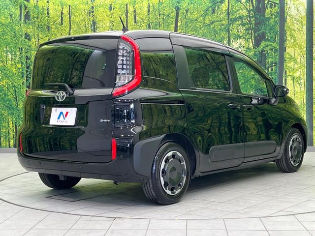 ���S���̃l�N�X�e�[�W���炨���񂹂��\���I�����̓X�܂ɓW�����Ă���N���}���C�ɂȂ�ꍇ���A�Ŋ��̓X�܂ł��������������Ƃ��\�ł��I���񎄂����ɗv�]�������������������I���ʓr��p