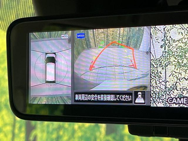 �y�}���`�A���E���h���j�^�[�z��p�̃J�����ɂ��A�ォ�猩���낵���悤�Ȏ��_�łR�U�O�x�N���}�̎��͂��m�F���邱�Ƃ��ł��܂������p�������m�F���₷���A�����ꏊ�ł̐؂�Ԃ��⒓�Ԃ��X���[�Y�ɍs���܂��B