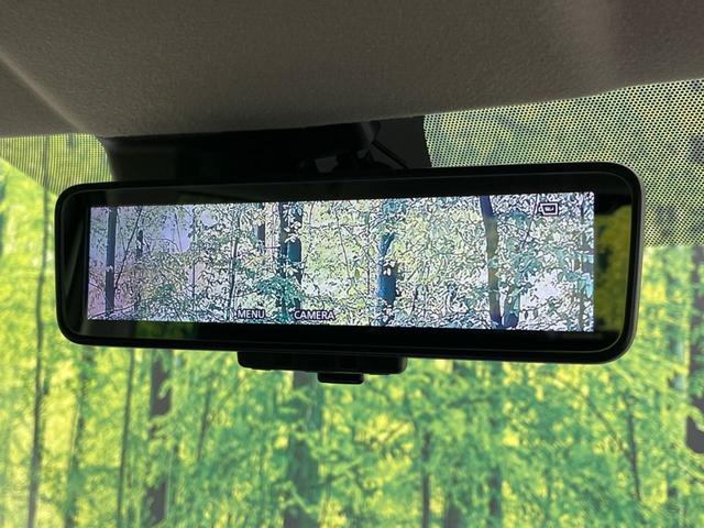 �y�f�W�^�����[���~���[�z��Ȃ̑傫�ȉו��⓯��҂Ō�����m�F���Â炢���ł����S�I�J�������B�e�����ԗ�����̉f�������[���~���[���ɕ\���B�N���A�Ȏ��E�ŏ󋵂̊m�F���\�ł��I