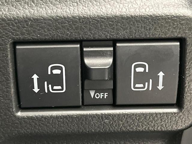 �y�����p���[�X���C�h�h�A�z�X�}�[�g�L�[��^�]�Ȃ̃X�C�b�`�Ō�ȗ����X���C�h�h�A�̊J���\���d��������͂����ăh�A���J����K�v�������A�����Ȃ��q�l�ł��ȒP�ɊJ���߂ł����K�ł���