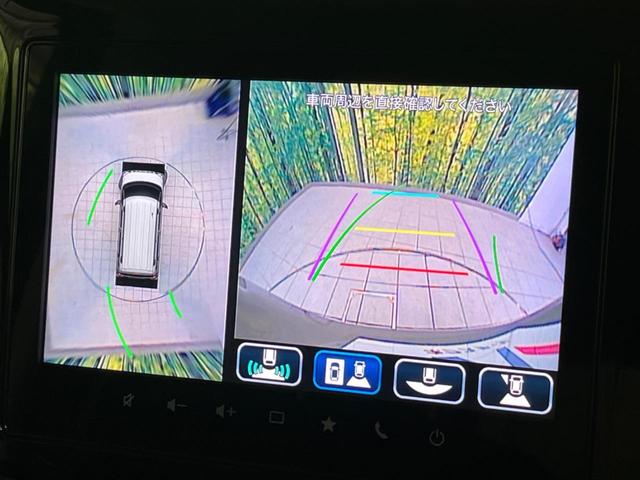 �y�S���ʃ��j�^�[�p�J�����z��p�̃J�����ɂ��A�ォ�猩���낵���悤�Ȏ��_�łR�U�O�x�N���}�̎��͂��m�F���邱�Ƃ��ł��܂������p�������m�F���₷���A�����ꏊ�ł̐؂�Ԃ��⒓�Ԃ��X���[�Y�ɍs���܂��B