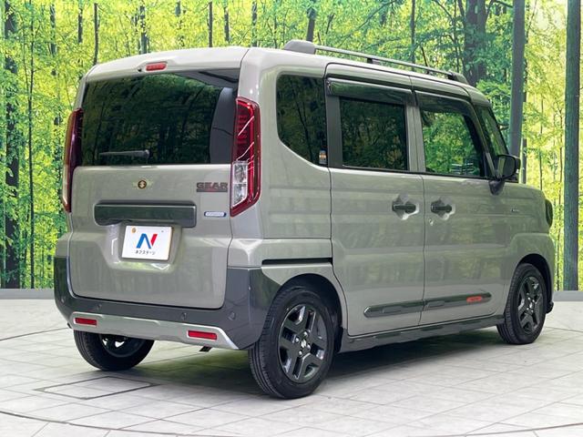 ���S���̃l�N�X�e�[�W���炨���񂹂��\���I�����̓X�܂ɓW�����Ă���N���}���C�ɂȂ�ꍇ���A�Ŋ��̓X�܂ł��������������Ƃ��\�ł��I���񎄂����ɗv�]�������������������I���ʓr��p