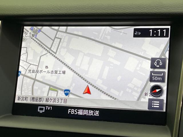 �y�����i�r�z�l�C�̏����i�r�𑕔��B�I�[�f�B�I�@�\���[�����Ă���A�a�����������������ڑ�����΂������̃X�}�z��l�o�R�v���C���[�̉��y���Đ��\�I�����̉^�]������Ɋy�����Ȃ�܂��I�I