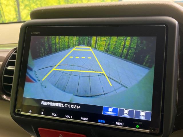 �y�o�b�N�J�����z���Ԏ��Ɍ�������A���^�C���f���Ŋm�F�ł��܂��B��^���Ǝ{�݂◧�̒��ԏ�ł̒��Ԏ���A��Ԃ̃o�b�N���ɑ劈��I�^�]�X�L���Ɋւ�炸�A����K�{�ƂȂ��������̂ЂƂł��I