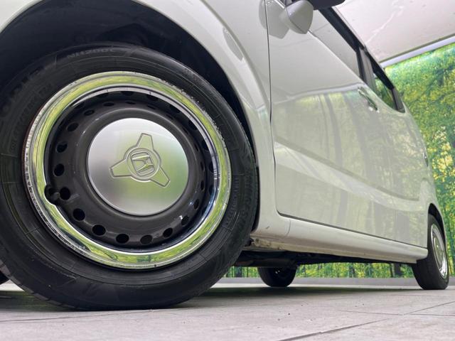 �y�����P�S�C���`�X�`�[���z�C�[���z�l�N�X�e�[�W�ł́w�ЊO�A���~�z�C�[���x���D�]�������I�L���u�����h���炨�l�ł��ȃA���~�܂ŕ��L������Ēv���܂���X�^�b�h���X�^�C������舵���Ă���܂��̂ł��C���������I