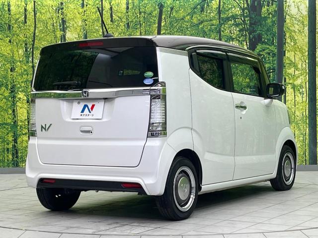 ���S���̃l�N�X�e�[�W���炨���񂹂��\���I�����̓X�܂ɓW�����Ă���N���}���C�ɂȂ�ꍇ���A�Ŋ��̓X�܂ł��������������Ƃ��\�ł��I���񎄂����ɗv�]�������������������I���ʓr��p