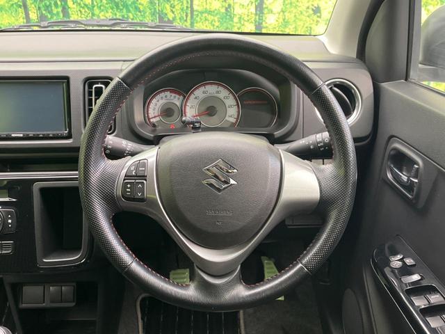 �y�����v�����X�e�A�����O�z�㎿�Ȋv���g�p���邱�ƂŁA��ɂ����������݂ƂĂ��^�]���₷���n���h���ł���