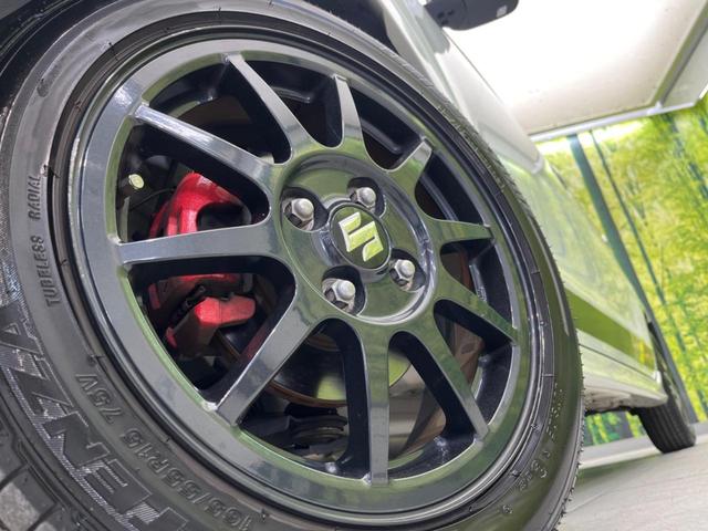 �y�����P�T�C���`�A���~�z�C�[���z�O�ςɃ}�b�`���������A���~�z�C�[���𑕒����Ă���܂��B�e��ЊO�A���~�z�C�[����A�X�^�b�h���X�^�C�����戵�����Ă���܂��B���񂲑��k����������