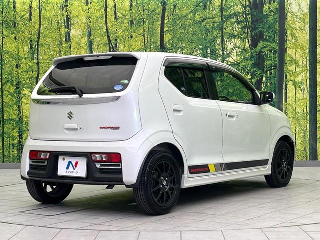 ���S���̃l�N�X�e�[�W���炨���񂹂��\���I�����̓X�܂ɓW�����Ă���N���}���C�ɂȂ�ꍇ���A�Ŋ��̓X�܂ł��������������Ƃ��\�ł��I���񎄂����ɗv�]�������������������I���ʓr��p