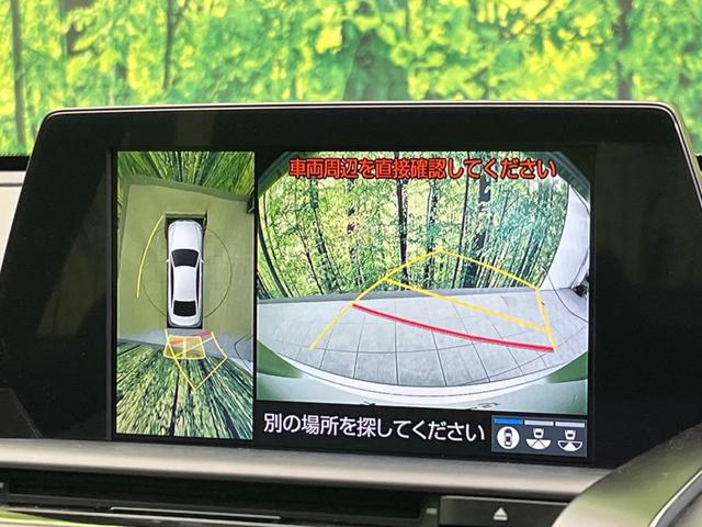 �y�p�m���~�b�N�r���[���j�^�[�z��p�̃J�����ɂ��A�ォ�猩���낵���悤�Ȏ��_�łR�U�O�x�N���}�̎��͂��m�F���邱�Ƃ��ł��܂������p�������m�F���₷���A�����ꏊ�ł̐؂�Ԃ��⒓�Ԃ��X���[�Y�ɍs���܂��B