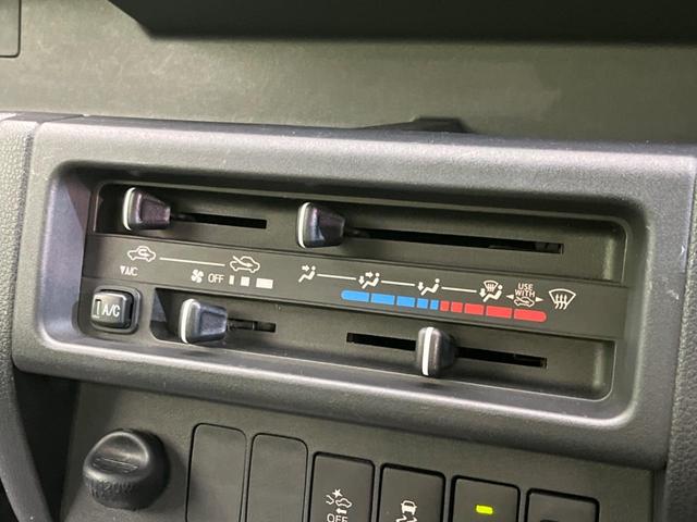 �����~�������Ă��S�Ȃɉ��K�ȋ󒲂�͂��Ă����A�_�C�������G�A�R���𑕔���