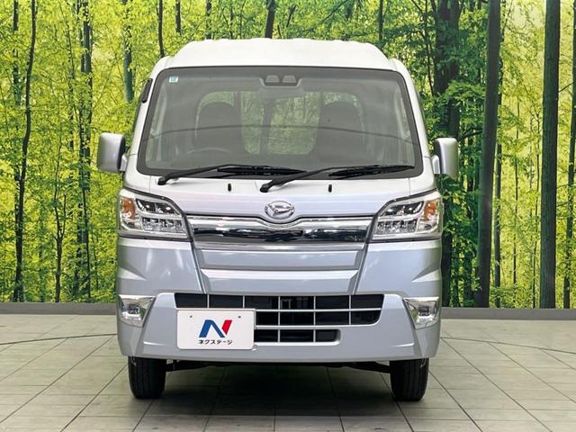 ���Ђł́A�S�ԁw�C�����Ȃ��x�̂��Ԃ̂ݎ�舵���Ă���܂��B��C�o�C���[�ɂ�錵�I�����d����̌�A���Ɍ�̎ԗ��`�F�b�N���s���A�l�N�X�e�[�W���F�肵�����i���Ȓ��ÎԂ����񋟂��Ă���܂��B