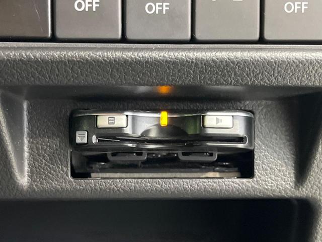 �y�d�s�b�z�������H�̗��������X�g���X�Ȃ��ʉ߁I�b��̃X�|�b�g��T�[�r�X�G���A�ɑ����u�X�}�[�g�h�b�v���p���͕K�{�̃A�C�e���ł��B���X�ŃZ�b�g�A�b�v�����{�A���[�ԓ������炷���ɂ����p���������܂��I