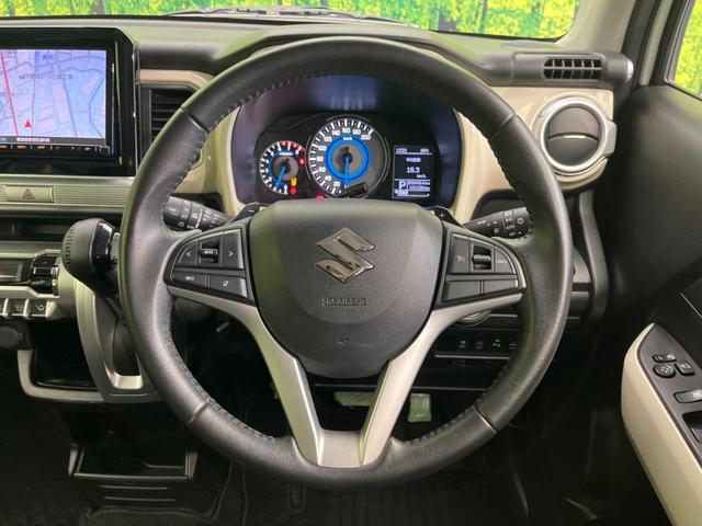 �y�X�e�A�����O�X�C�b�`�z�^�]���A�O������ڐ������炷���ƂȂ��A�I�[�f�B�I���̑��삪�\�ȕ֗��@�\�I���S�����K�ȃh���C�u�����o���Ă���܂���