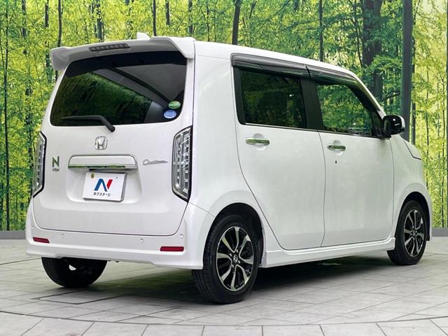 ���S���̃l�N�X�e�[�W���炨���񂹂��\���I�����̓X�܂ɓW�����Ă���N���}���C�ɂȂ�ꍇ���A�Ŋ��̓X�܂ł��������������Ƃ��\�ł��I���񎄂����ɗv�]�������������������I���ʓr��p