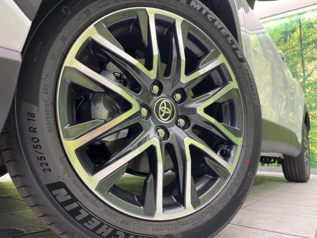 �y�����P�W�C���`�A���~�z�C�[���z�O�ςɃ}�b�`���������A���~�z�C�[���𑕒����Ă���܂��B�e��ЊO�A���~�z�C�[����A�X�^�b�h���X�^�C�����戵�����Ă���܂��B���񂲑��k����������