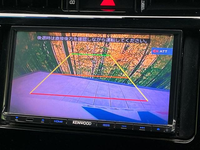プレミアム　ＳＤナビ　バックカメラ　衝突被害軽減　レーダークルーズ　禁煙車　ハーフレザーシート　パワーシート　ドラレコ　スマートキー　ＬＥＤヘッド　ＥＴＣ　純正１８インチアルミ　オートハイビーム（画像5）