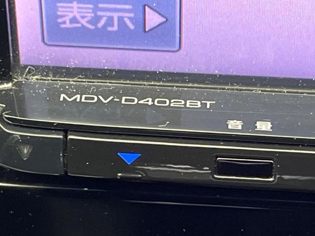 プレミアム　ＳＤナビ　バックカメラ　衝突被害軽減　レーダークルーズ　禁煙車　ハーフレザーシート　パワーシート　ドラレコ　スマートキー　ＬＥＤヘッド　ＥＴＣ　純正１８インチアルミ　オートハイビーム（画像34）