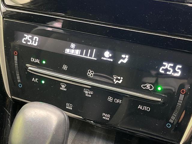 プレミアム　ＳＤナビ　バックカメラ　衝突被害軽減　レーダークルーズ　禁煙車　ハーフレザーシート　パワーシート　ドラレコ　スマートキー　ＬＥＤヘッド　ＥＴＣ　純正１８インチアルミ　オートハイビーム（画像35）