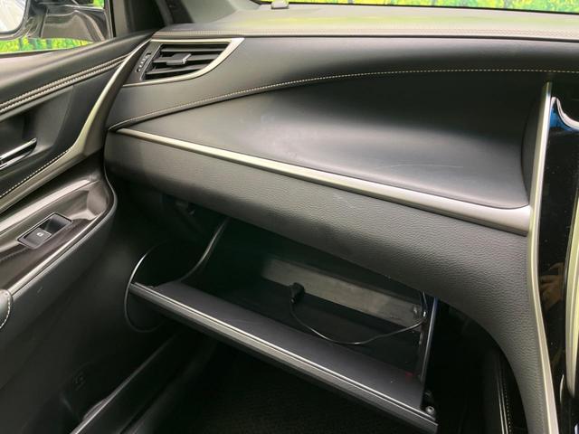 プレミアム　ＳＤナビ　バックカメラ　衝突被害軽減　レーダークルーズ　禁煙車　ハーフレザーシート　パワーシート　ドラレコ　スマートキー　ＬＥＤヘッド　ＥＴＣ　純正１８インチアルミ　オートハイビーム（画像39）