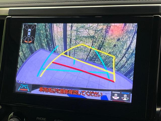 ２．５Ｓ　Ｃパッケージ　サンルーフ　両側電動ドア　フリップダウンモニター　ディスプレイオーディオ　バックカメラ　禁煙車　衝突被害軽減システム　レーダークルーズ　電動リアゲート　前席シートエアコン（画像7）