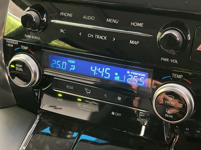 ２．５Ｓ　Ｃパッケージ　サンルーフ　両側電動ドア　フリップダウンモニター　ディスプレイオーディオ　バックカメラ　禁煙車　衝突被害軽減システム　レーダークルーズ　電動リアゲート　前席シートエアコン（画像67）