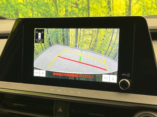 Ｘ　ディスプレイオーディオ　バックカメラ　衝突軽減システム　レーダークルーズ　ＥＴＣ　禁煙車　コーナーセンサー　スマートキー　ＬＥＤヘッド　車線逸脱警報　オートライト　オートエアコン　Ｂｌｕ（画像53）