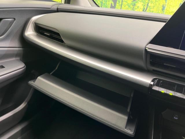 Ｘ　ディスプレイオーディオ　バックカメラ　衝突軽減システム　レーダークルーズ　ＥＴＣ　禁煙車　コーナーセンサー　スマートキー　ＬＥＤヘッド　車線逸脱警報　オートライト　オートエアコン　Ｂｌｕ（画像60）
