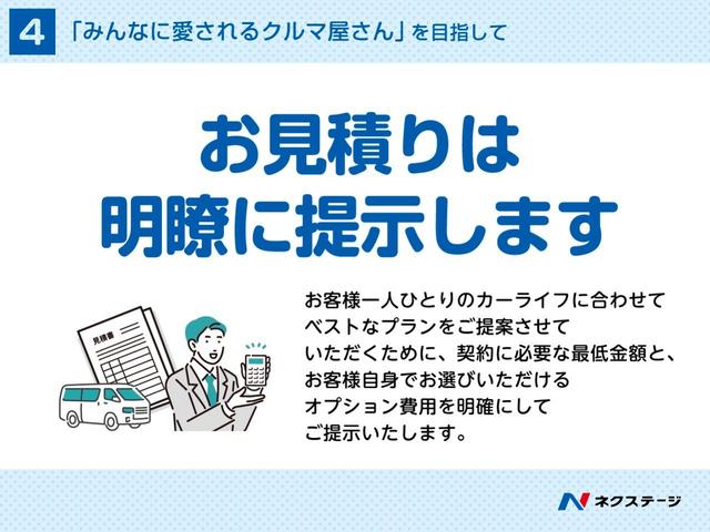 Ｘ　ディスプレイオーディオ　バックカメラ　衝突軽減システム　レーダークルーズ　ＥＴＣ　禁煙車　コーナーセンサー　スマートキー　ＬＥＤヘッド　車線逸脱警報　オートライト　オートエアコン　Ｂｌｕ（画像65）