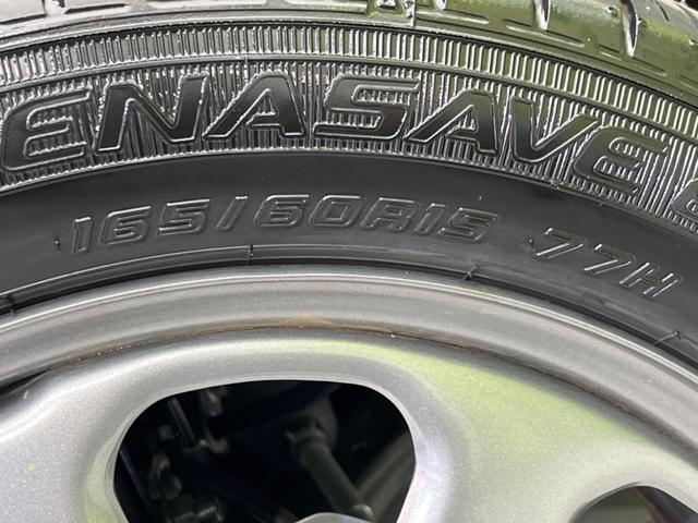 ハイブリッドＧ　届出済未使用車　衝突軽減　レーダークルーズ　シートヒーター　クリアランスソナー　スマートキー　オートライト　ＬＥＤヘッド　車線逸脱警報　アイドリングストップ　ステアリングスイッチ　オートライト（画像33）