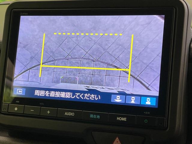 ベースグレード　電動ドア　純正ナビ　バックカメラ　衝突軽減システム　シートヒーター　禁煙車　コーナーセンサー　スマートキー　ＬＥＤヘッド　純正１４インチアルミ　オートハイビーム　車線逸脱警報　オートライト（画像54）