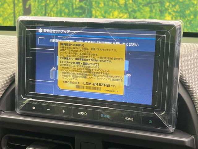 エアー　登録済み未使用車　純正８インチコネクトナビ　衝突軽減　両側電動スライド　禁煙車　レーダークルーズ　電動パーキングブレーキ　レーンアシスト　クリアランスソナー　Ｂｌｕｅｔｏｏｔｈ　電動格納（画像3）