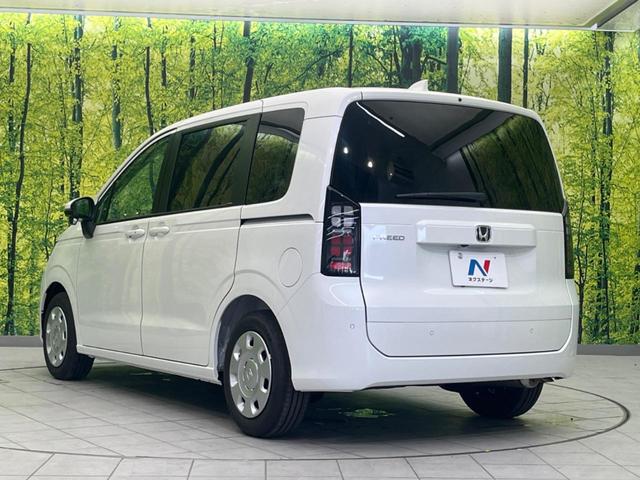 エアー　登録済み未使用車　純正８インチコネクトナビ　衝突軽減　両側電動スライド　禁煙車　レーダークルーズ　電動パーキングブレーキ　レーンアシスト　クリアランスソナー　Ｂｌｕｅｔｏｏｔｈ　電動格納（画像29）
