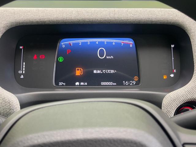 エアー　登録済み未使用車　純正８インチコネクトナビ　衝突軽減　両側電動スライド　禁煙車　レーダークルーズ　電動パーキングブレーキ　レーンアシスト　クリアランスソナー　Ｂｌｕｅｔｏｏｔｈ　電動格納（画像46）