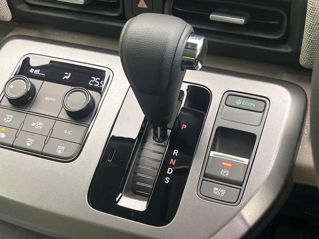 エアー　登録済み未使用車　純正８インチコネクトナビ　衝突軽減　両側電動スライド　禁煙車　レーダークルーズ　電動パーキングブレーキ　レーンアシスト　クリアランスソナー　Ｂｌｕｅｔｏｏｔｈ　電動格納（画像47）