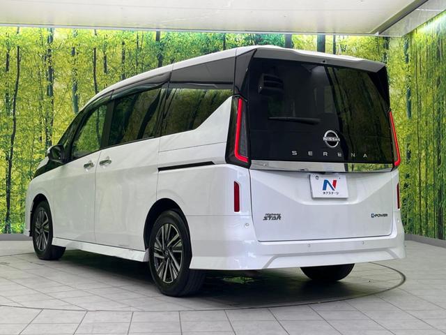ｅ－パワー　ハイウェイスターＶ　両側電動ドア　後席モニター　全周囲カメラ　衝突被害軽減システム　レーダークルーズ　禁煙車　ドラレコ　コーナーセンサー　スマートキー　ＬＥＤヘッド　ビルトインＥＴＣ　純正１６インチアルミ　車線逸脱警報（画像28）