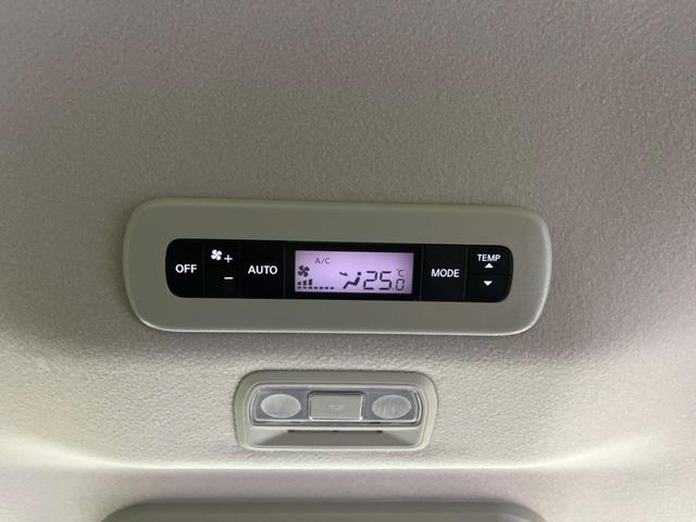 ｅ－パワー　ハイウェイスターＶ　両側電動ドア　後席モニター　全周囲カメラ　衝突被害軽減システム　レーダークルーズ　禁煙車　ドラレコ　コーナーセンサー　スマートキー　ＬＥＤヘッド　ビルトインＥＴＣ　純正１６インチアルミ　車線逸脱警報（画像44）