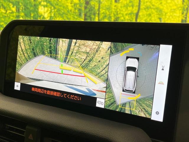 ＺＸ　４ＷＤ　ディーゼル（軽油）　サンルーフ　１２．３インチナビ　全周囲カメラ　ＪＢＬサウンド　衝突被害軽減　レーダークルーズ　禁煙車　電動リアゲート　レザーシート　前席シートエアコン　Ｂｌｕｅｔｏｏｔｈ（画像7）