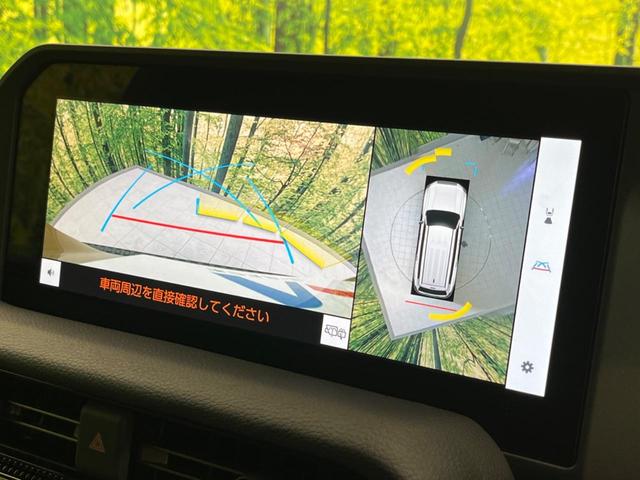 ＺＸ　４ＷＤ　ディーゼル（軽油）　サンルーフ　１２．３インチナビ　全周囲カメラ　ＪＢＬサウンド　衝突被害軽減　レーダークルーズ　禁煙車　電動リアゲート　レザーシート　前席シートエアコン　Ｂｌｕｅｔｏｏｔｈ（画像65）