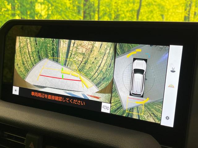 ＺＸ　４ＷＤ　ディーゼル（軽油）　サンルーフ　１２．３インチナビ　全周囲カメラ　ＪＢＬサウンド　衝突被害軽減　レーダークルーズ　禁煙車　電動リアゲート　レザーシート　前席シートエアコン　Ｂｌｕｅｔｏｏｔｈ（画像67）
