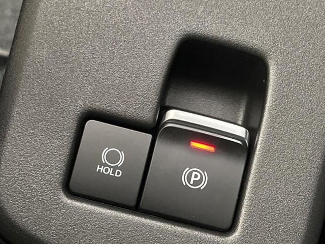 ハイブリッドＧ　届出済未使用車　衝突軽減装置　レーダークルーズコントロール　スマートキー　シートヒーター　ＬＥＤヘッドライト　レーンアシスト　コーナーセンサー　オートマチックハイビーム　ステアリングスイッチ（画像45）