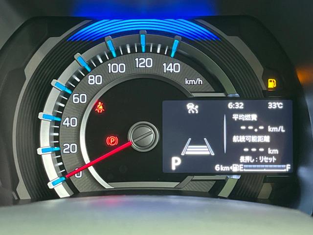 ハイブリッドＧ　届出済未使用車　衝突軽減装置　レーダークルーズコントロール　スマートキー　シートヒーター　ＬＥＤヘッドライト　レーンアシスト　コーナーセンサー　オートマチックハイビーム　ステアリングスイッチ（画像46）
